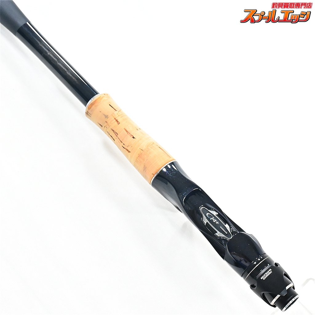 シマノxジャッカル】 16ポイズン グロリアス 172H ラッシュバーン