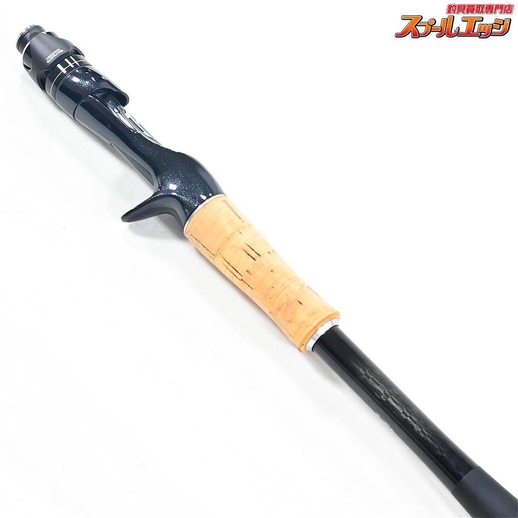 シマノxジャッカル】 16ポイズン グロリアス 172H ラッシュバーン