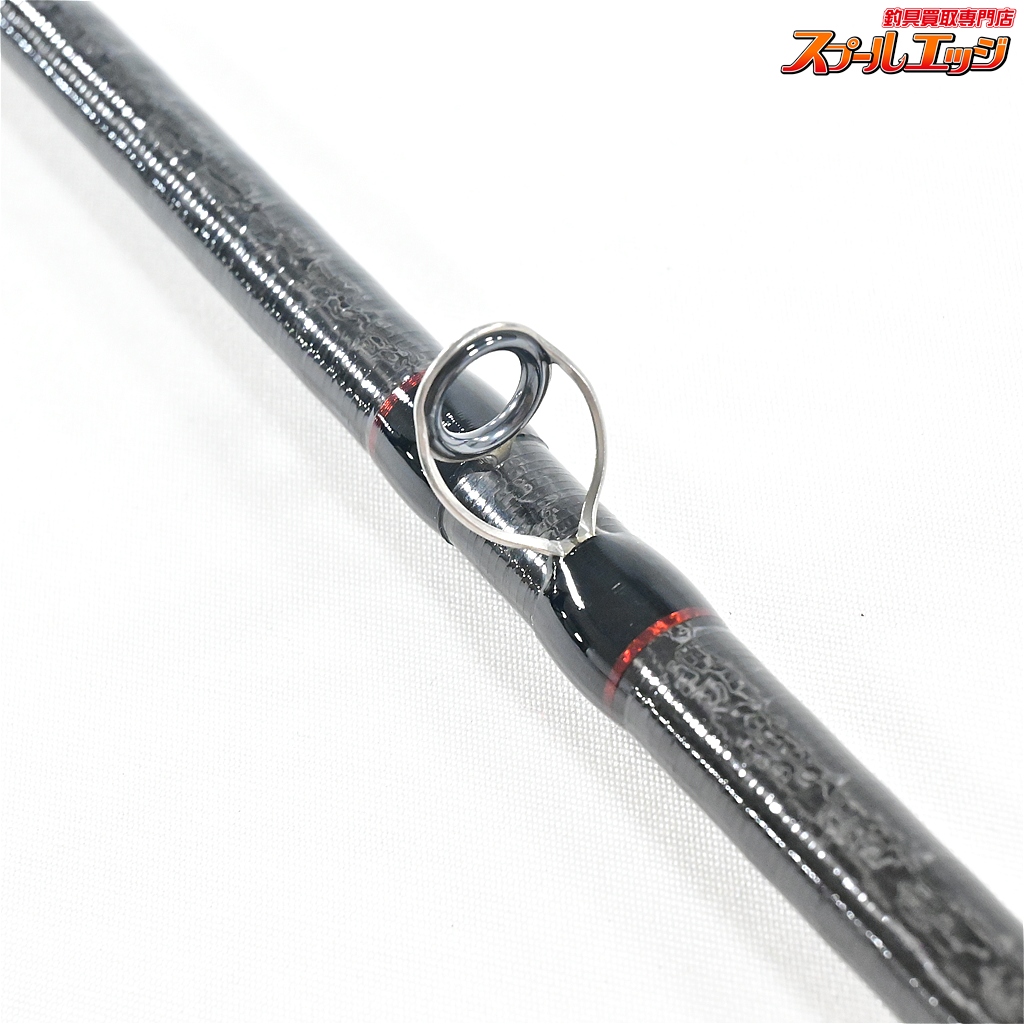 シマノxジャッカル】 16ポイズン グロリアス 172H ラッシュバーン