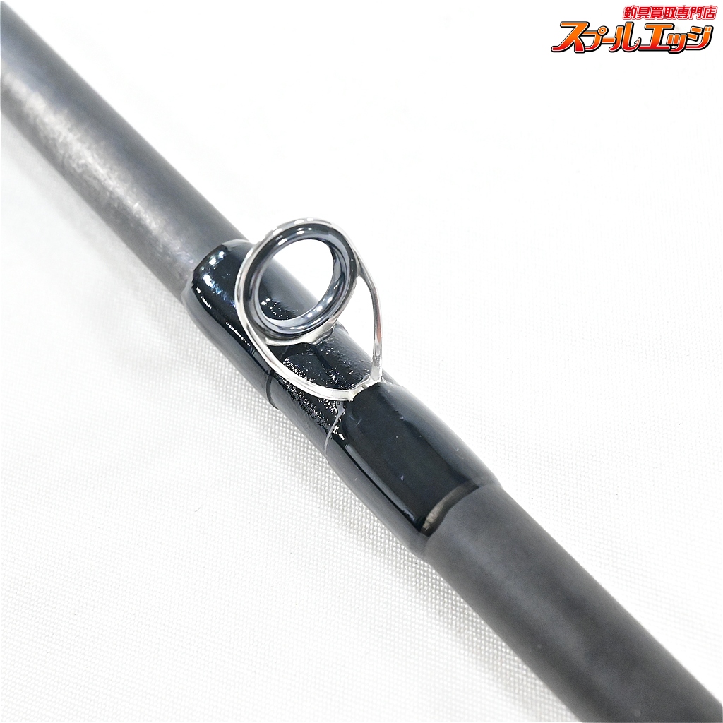 スタジオコンポジット】 アウトバッカー 6607-4 2019年テストプロト 4