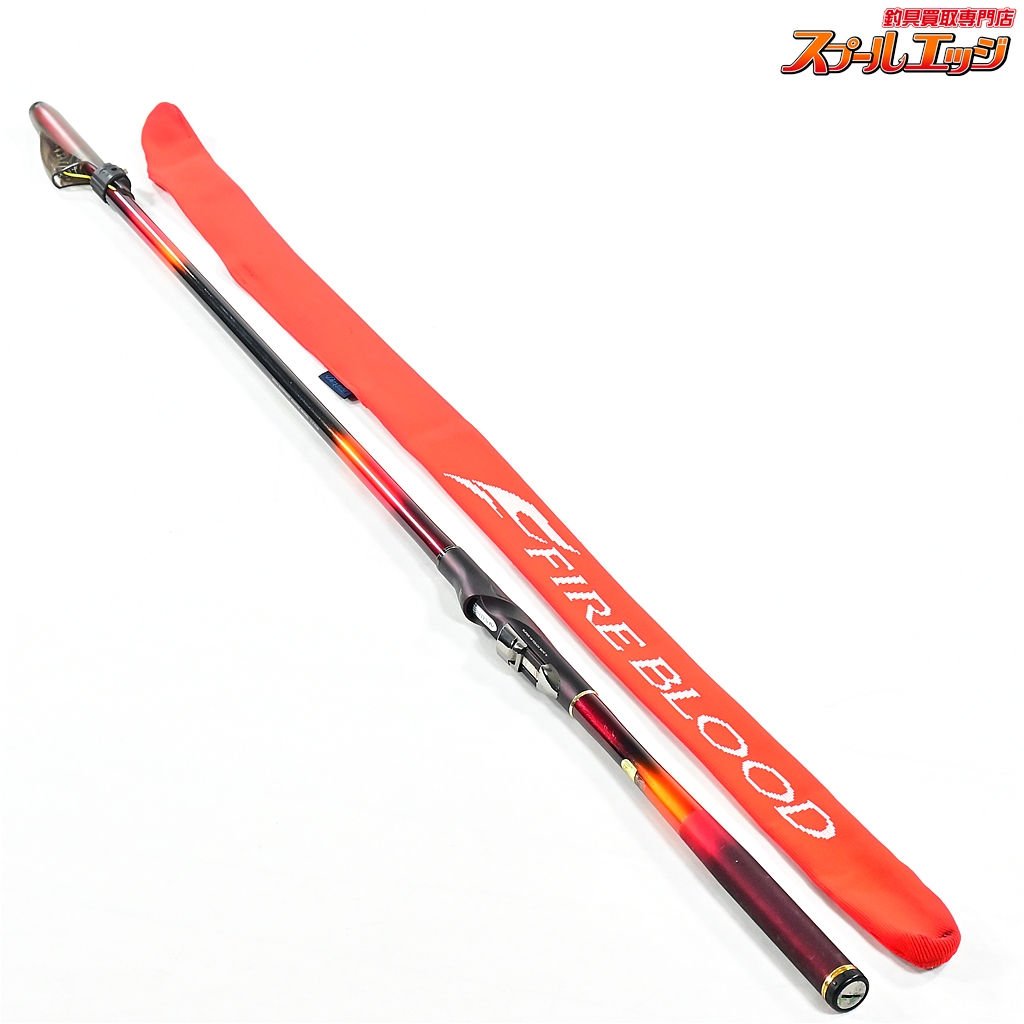 SHIMANO 19.FIRE BLOOD Gure SURVEYOR 1.7-530磯竿、販売中！【SP5656