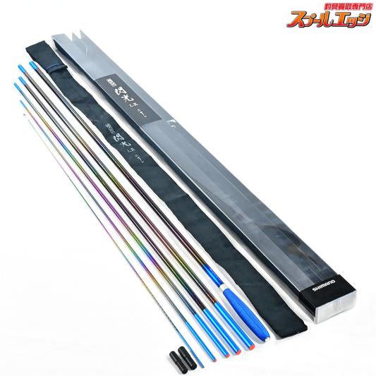 へら竿 | 16尺～ | スプールエッジネット