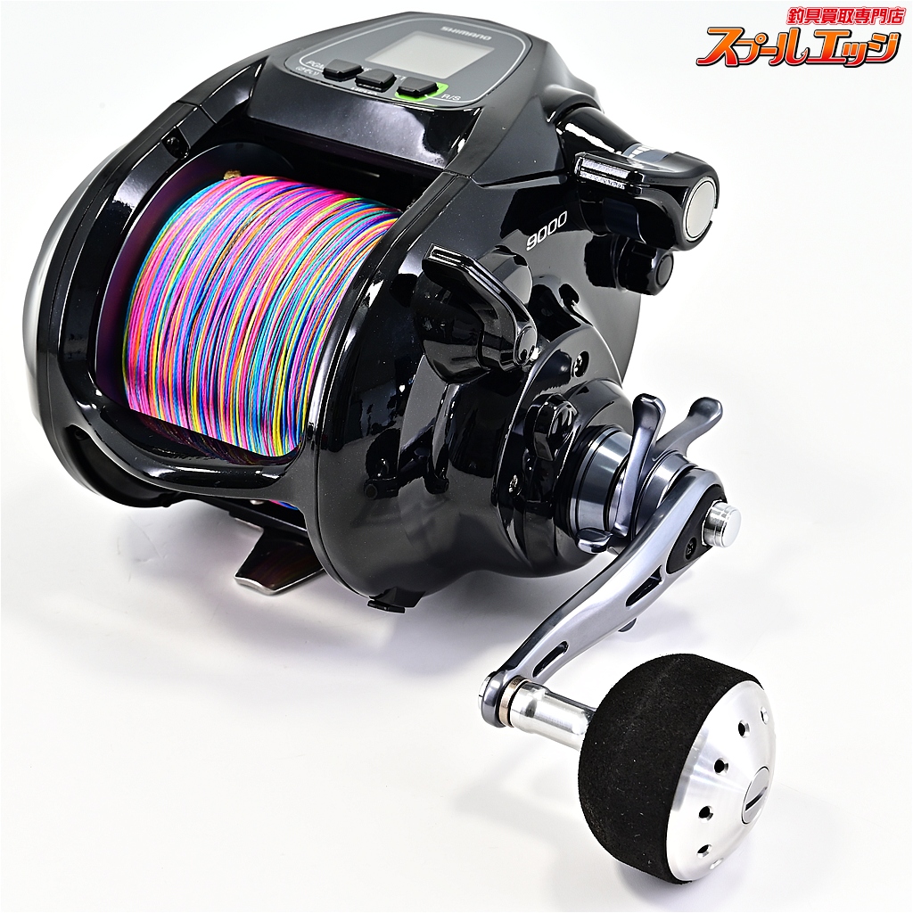 シマノ】 15フォースマスター 9000 使用距離19km 使用49.5時間 SHIMANO