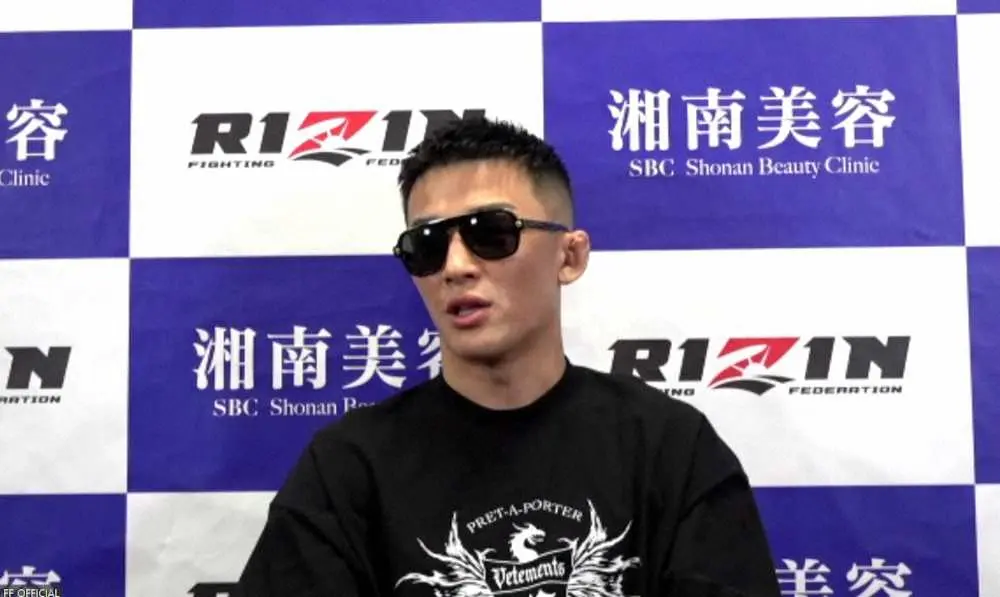 RIZIN.34】萩原京平、ドミネーター討ちに自信「圧倒的になる試合