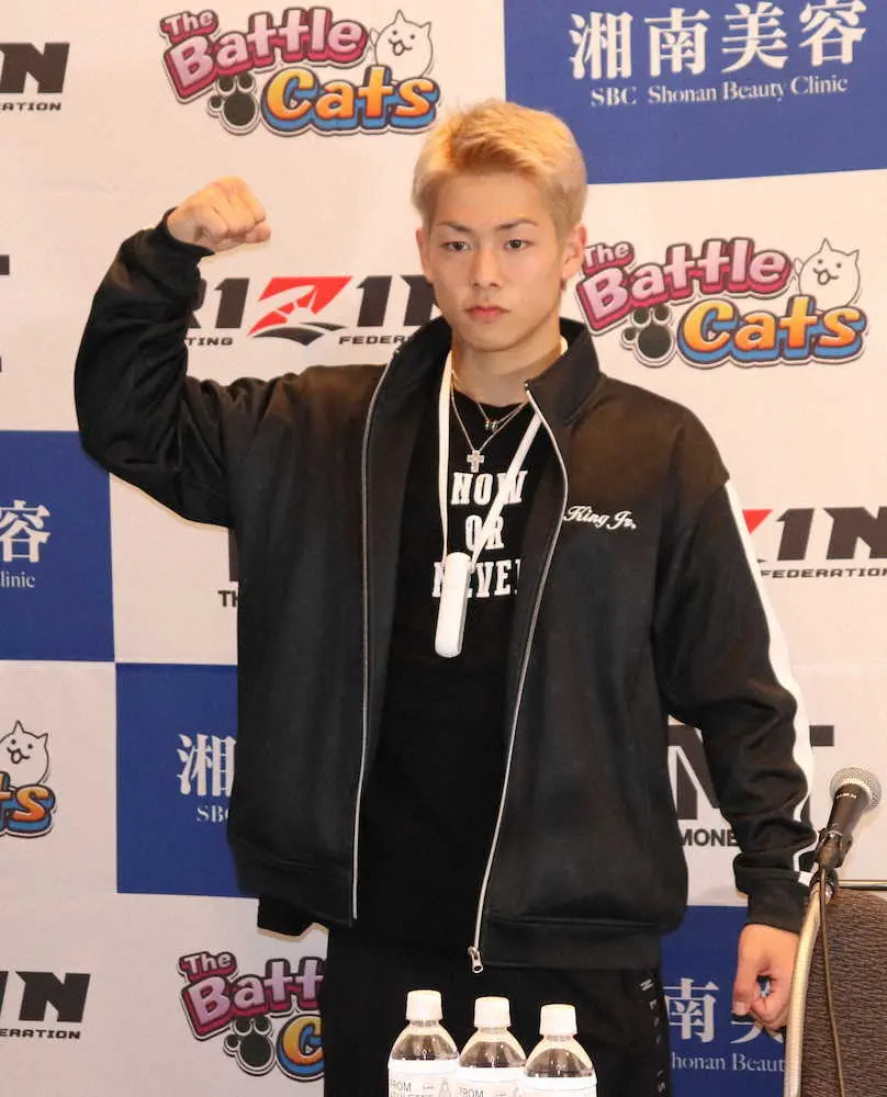 RIZIN】三浦孝太 大みそかに名前なし 榊原CEO「なかなか対戦相手が