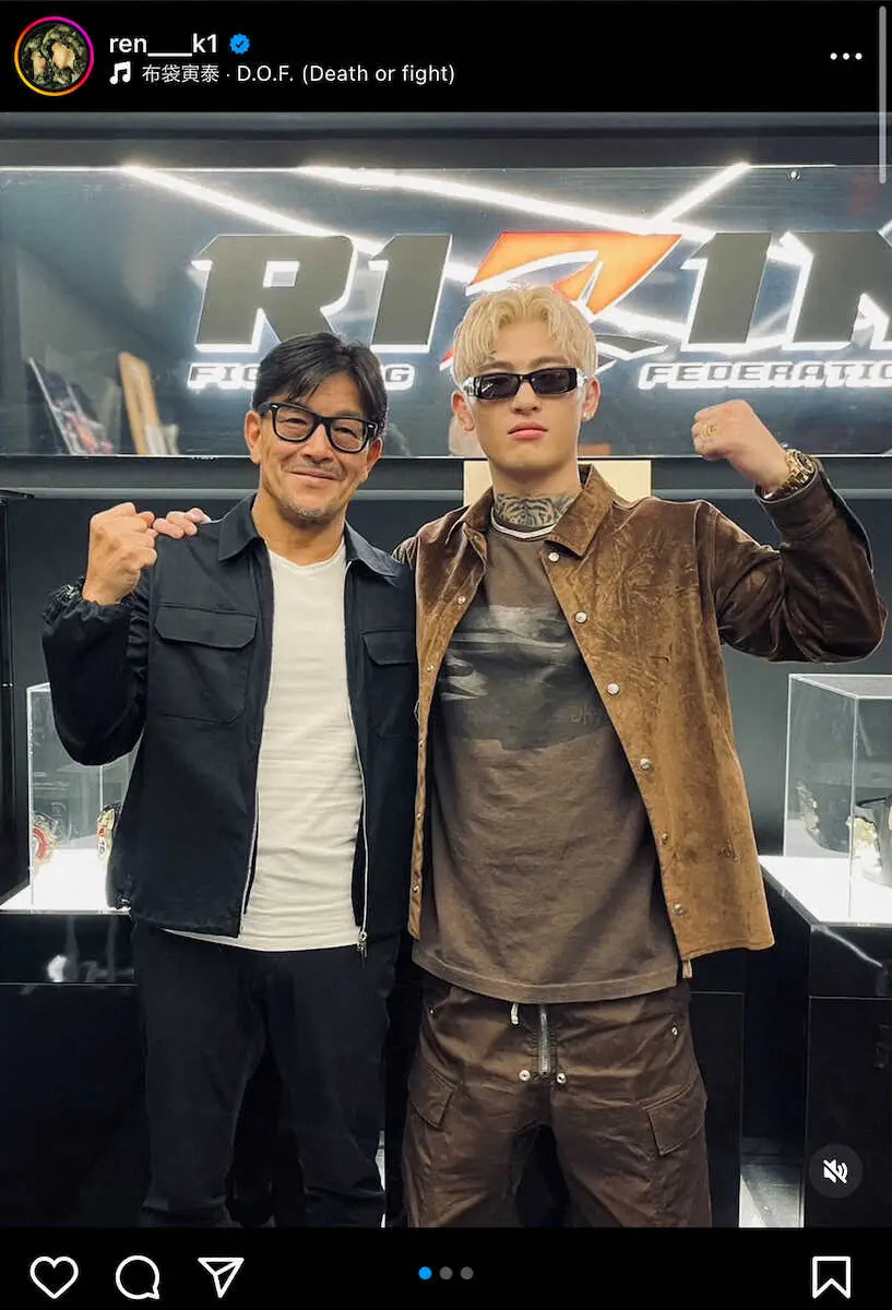 大みそか参戦か！？RIZIN事務所で榊原CEOと2ショット。平本蓮の公式