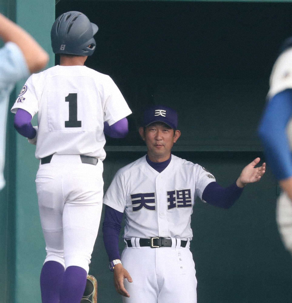 天理「想定外」のコールド大勝 1番・下林主将がけん引4安打 - スポニチ