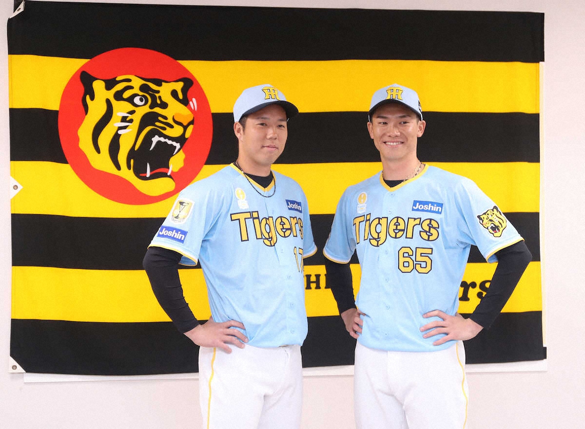 阪神タイガース レプリカユニフォーム 90周年 ビジター 才木浩人 L