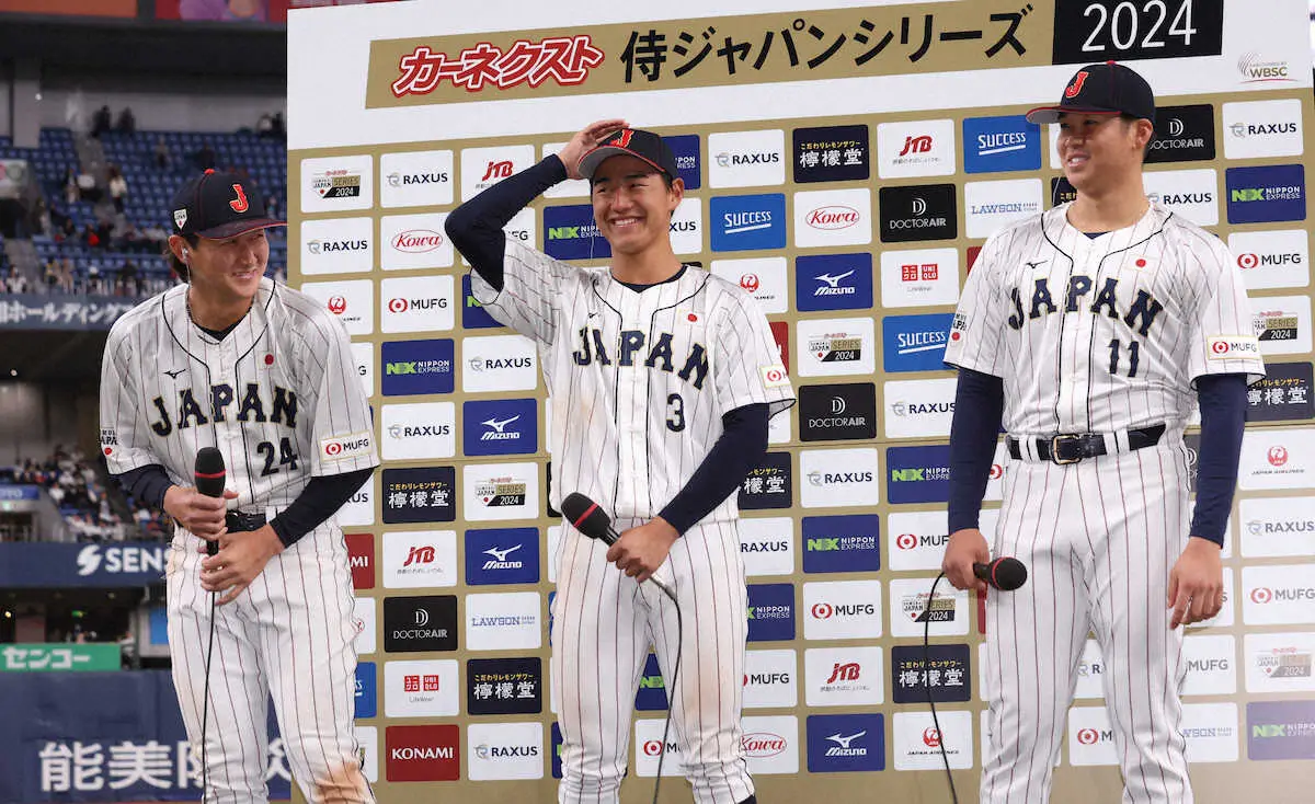 侍ジャパン】“未来のエース”山下舜平大 日の丸デビュー「楽しかった