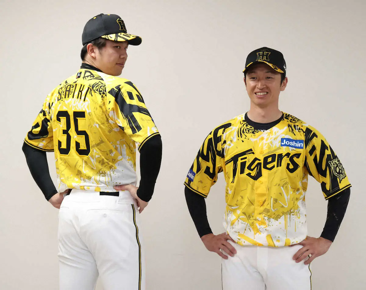 阪神 今季の「ウル虎の夏」ユニホーム発表 創設90周年にちなみ「隠れ90
