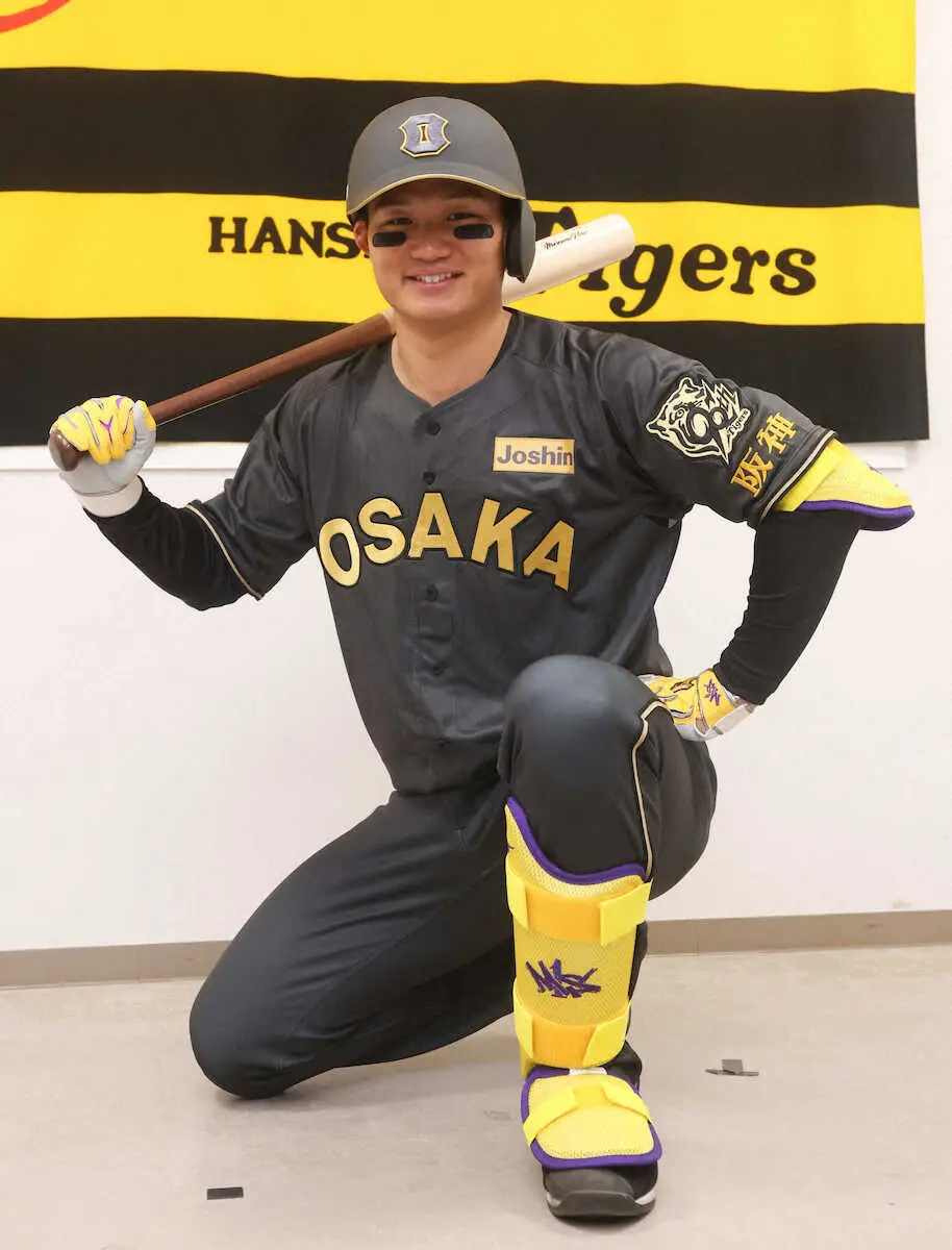 阪神、大阪タイガース時代をモチーフに特別ユニの着用発表 森下「昔の