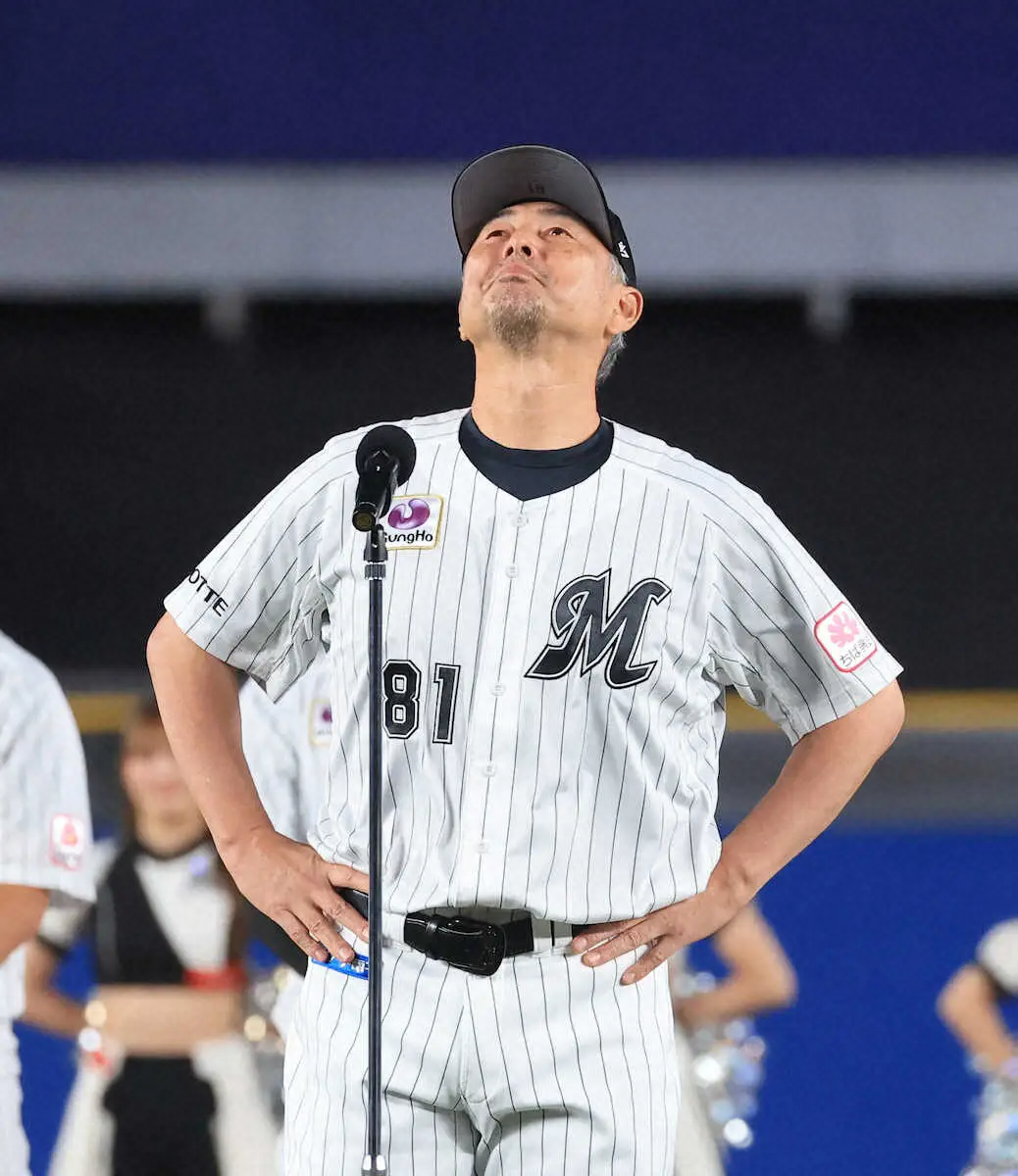 吉井理人氏 ロッテ最終戦セレモニーで流した“涙”の理由「コーチ時代