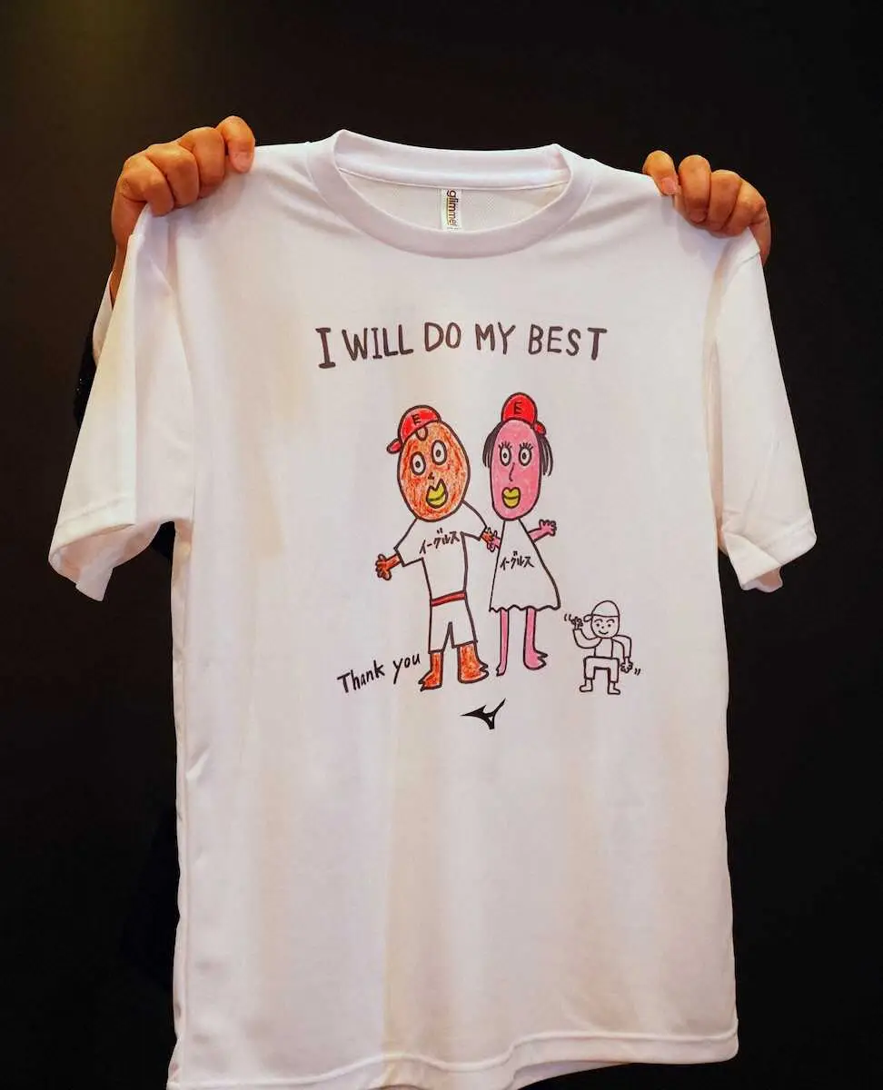 前田健太から報道陣へ、直筆手紙と「マエケン画伯」Tシャツの粋な