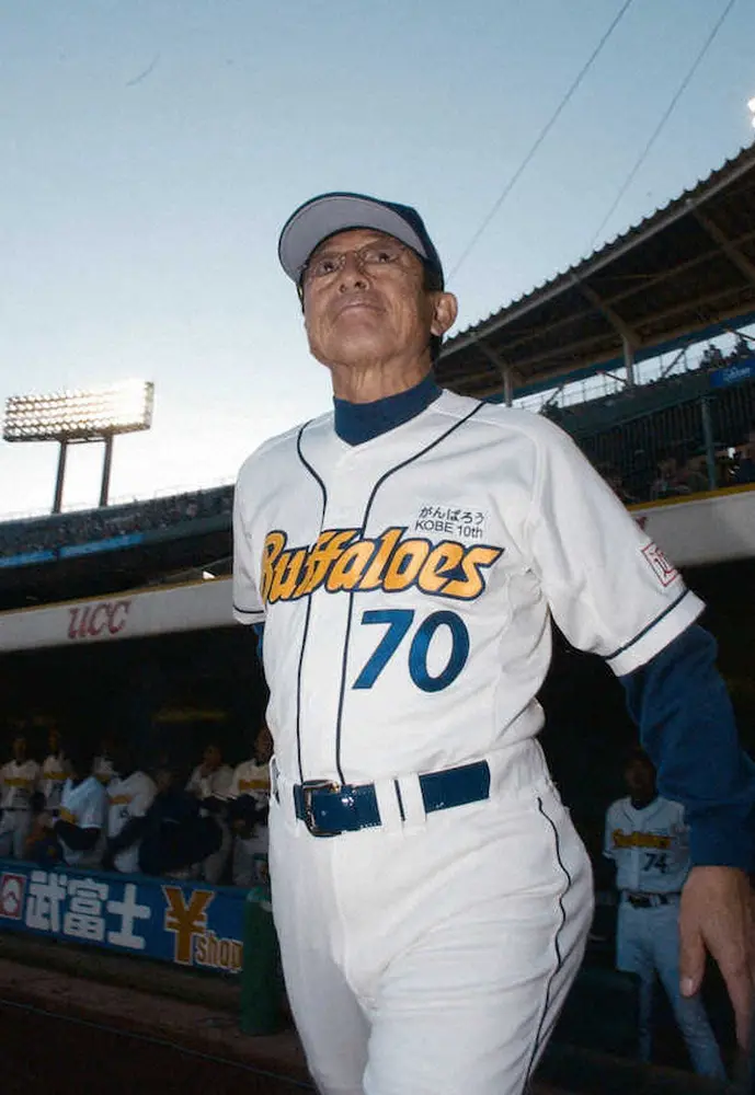 オリックス・バファローズ「初代監督」仰木彬さんは心を砕き、知恵を