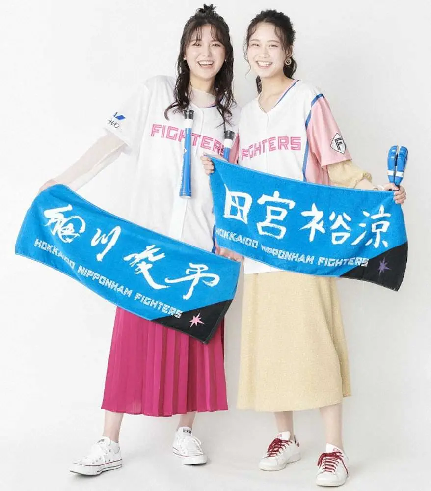 日本ハム 7・2オリックス戦で「ガールズユニフォーム2022」を女性限定2