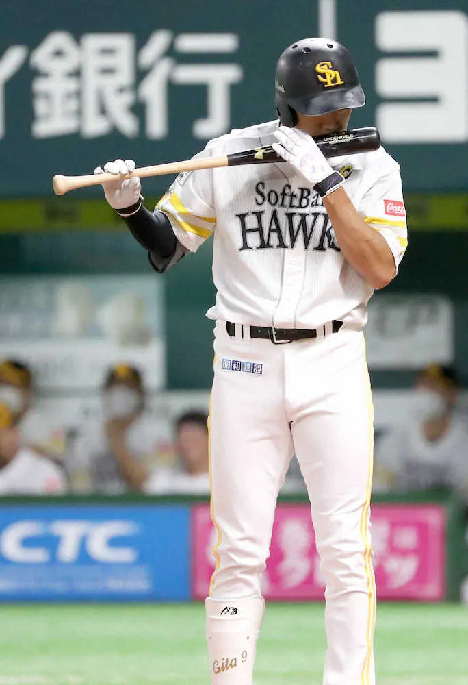 ソフトB・柳田 熱男バットで入魂復帰後初アーチ「まずバットに当てる