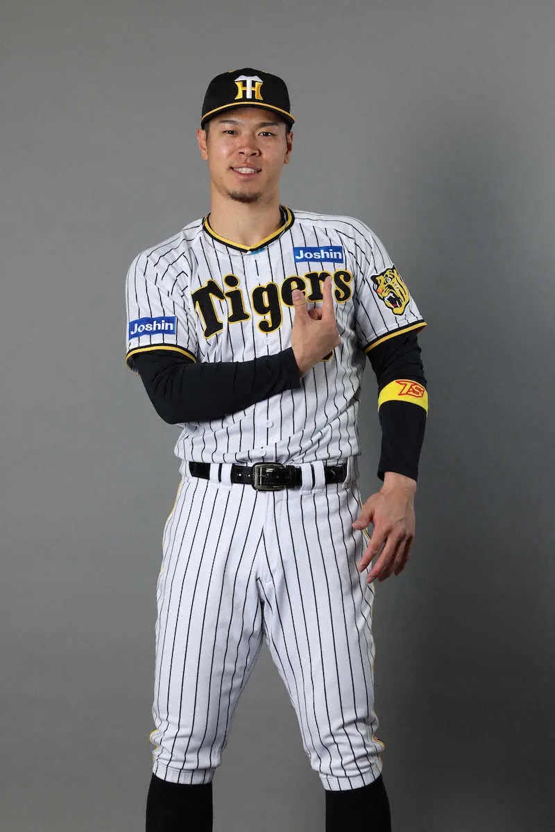 阪神タイガース近本光司選手レプリカユニフォーム Lサイズ90周年