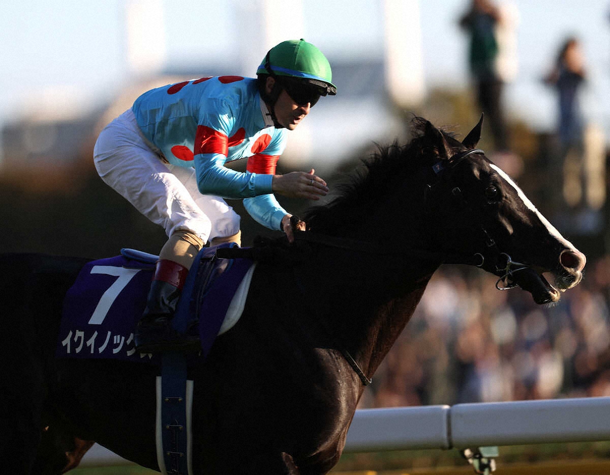 イクイノックス 衝撃の1分55秒2、G1・6連勝、総賞金歴代1位…数々の伝説
