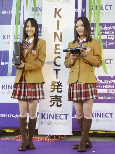 キネクト発売 SKE48 松井玲奈「盛り上がる」 - スポニチ Sponichi