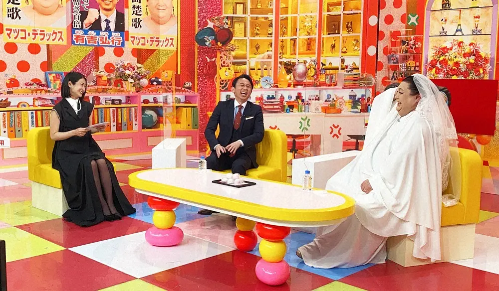 23日に放送される「マツコ＆有吉 かりそめ天国」2時間スペシャルで
