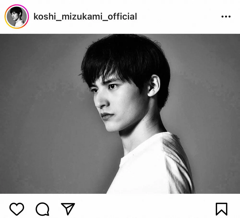 岡田健史」改め水上恒司 合同会社HAKUとの業務提携を発表「“0”地点から