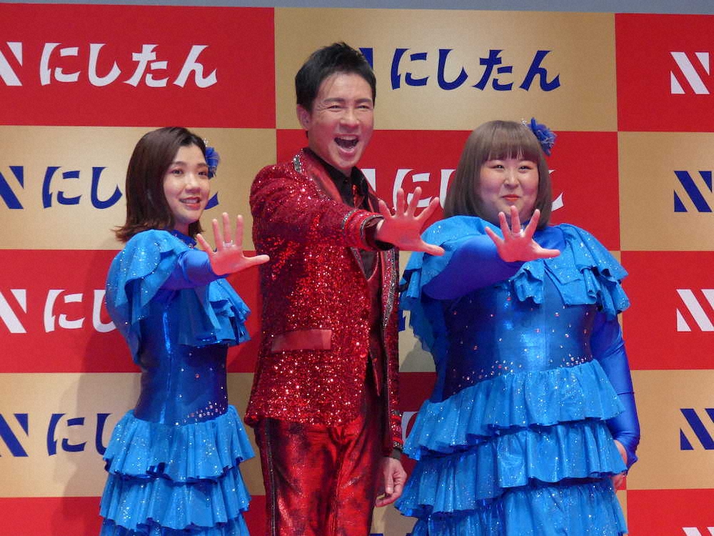 郷ひろみCBSソニーオリジナル非売品ポスター 1980年代