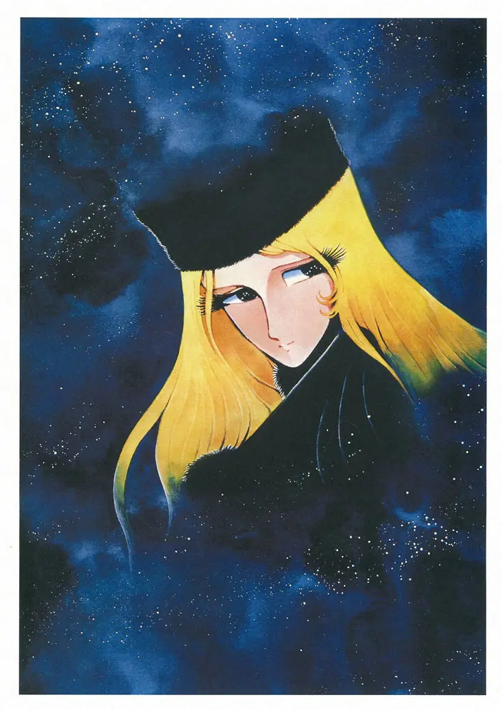 銀河鉄道999」原作絵（C）松本零士／零時社 - スポニチ Sponichi Annex