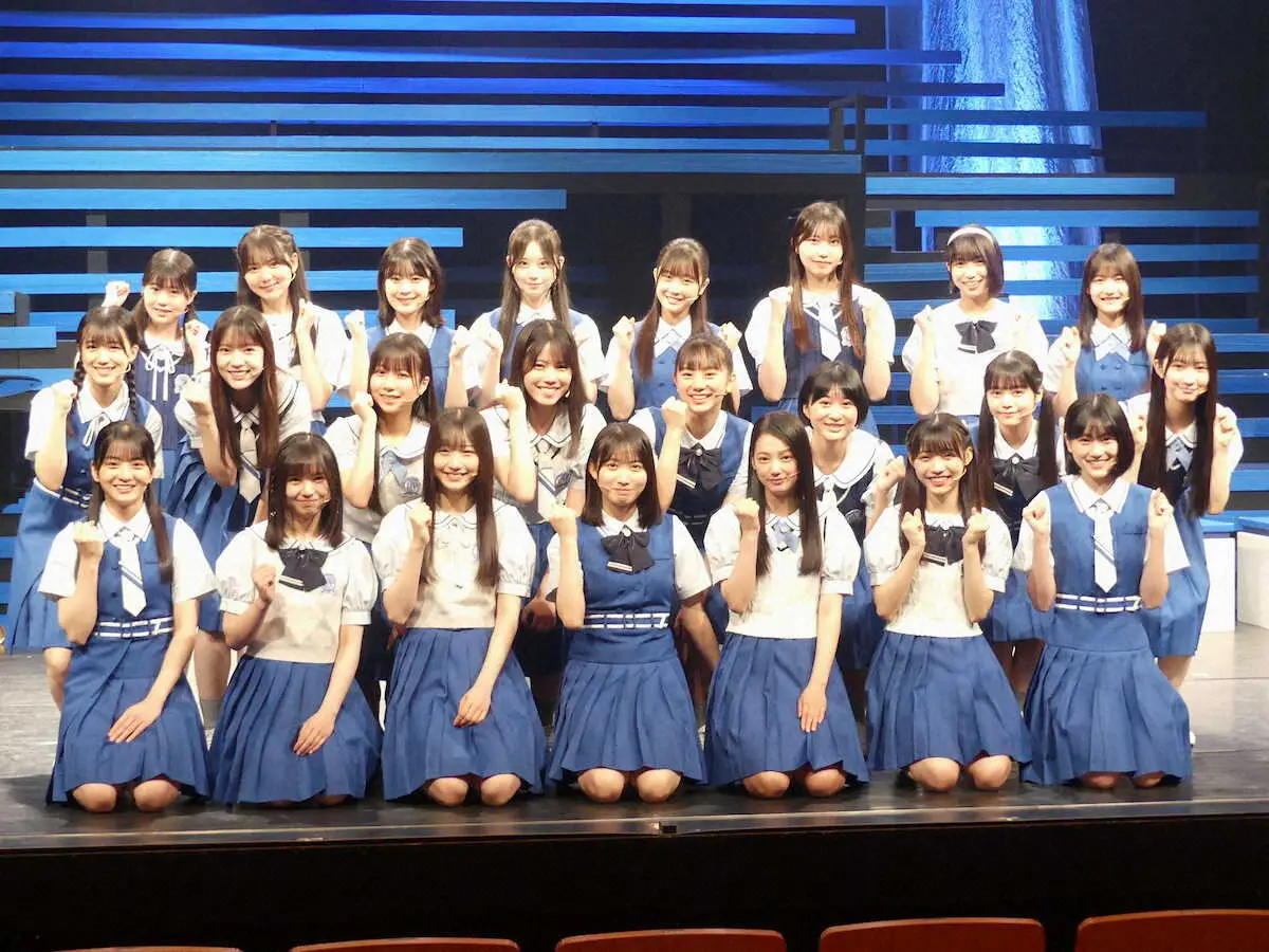 記事全文】僕が見たかった青空 メンバー23人全員で舞台初挑戦 「感謝し