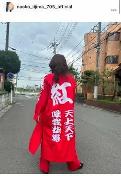 飯島直子インスタグラム（@naoko_iijima_0705_official）から