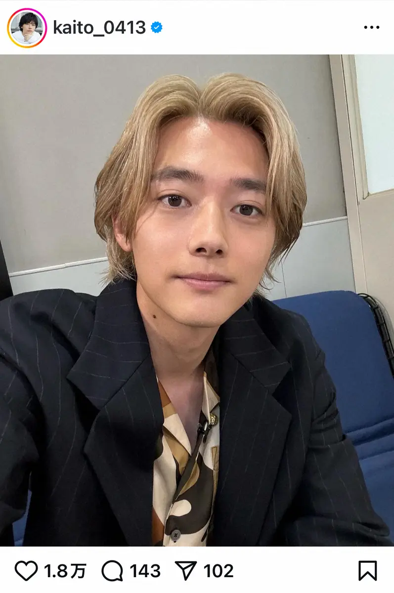 櫻井海音公式インスタグラム（＠kaito_0413）から - スポニチ Sponichi