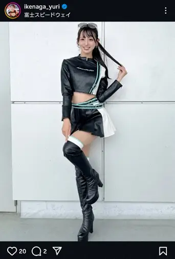 記事全文】“元アイドル”28歳レースクイーン・池永百合 ミニスカ