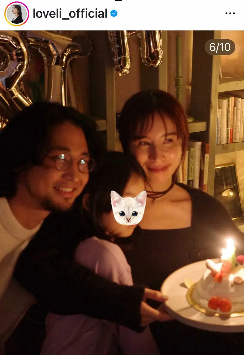 ラブリインスタグラム（＠loveli_official）から - スポニチ Sponichi