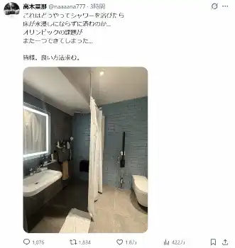 元“ギャルのカリスマ”46歳の安西ひろこ「すごい足が長く撮れた奇跡の1