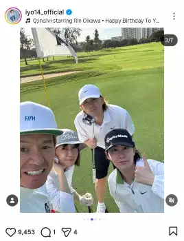 羽生善治九段ツイッター（@yoshiharuhabu）から - スポニチ Sponichi