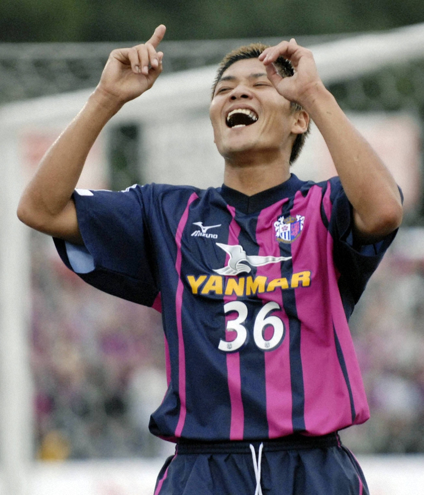 セレッソ大阪レプリカユニフォーム 半袖 大久保嘉人選手サイン入り