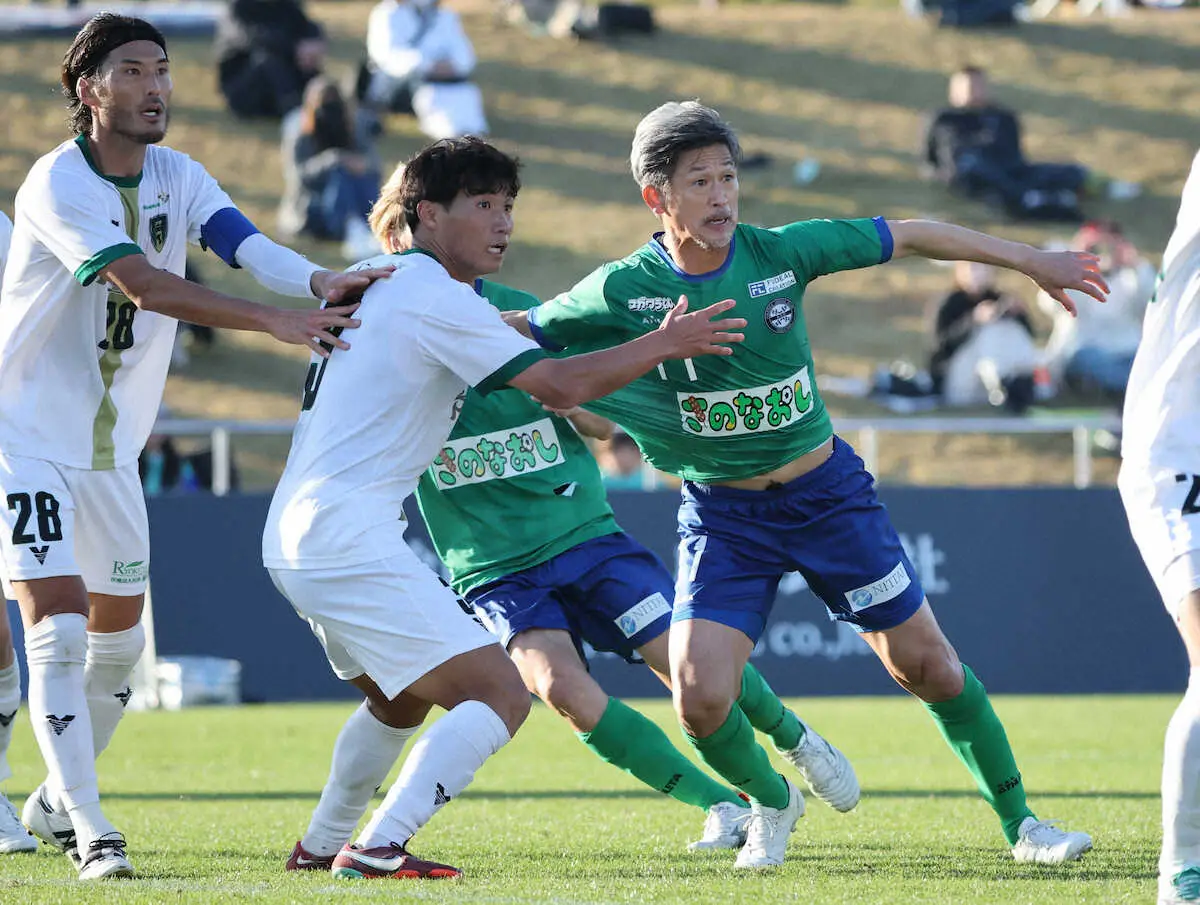 記事全文】カズ J復帰も！福島がオファー 鈴鹿無念の地域リーグ降格…59