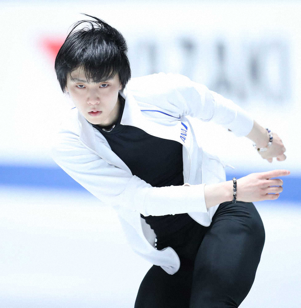 羽生結弦“ジャージーアクセル”披露 12月21日公式練習ドキュメント