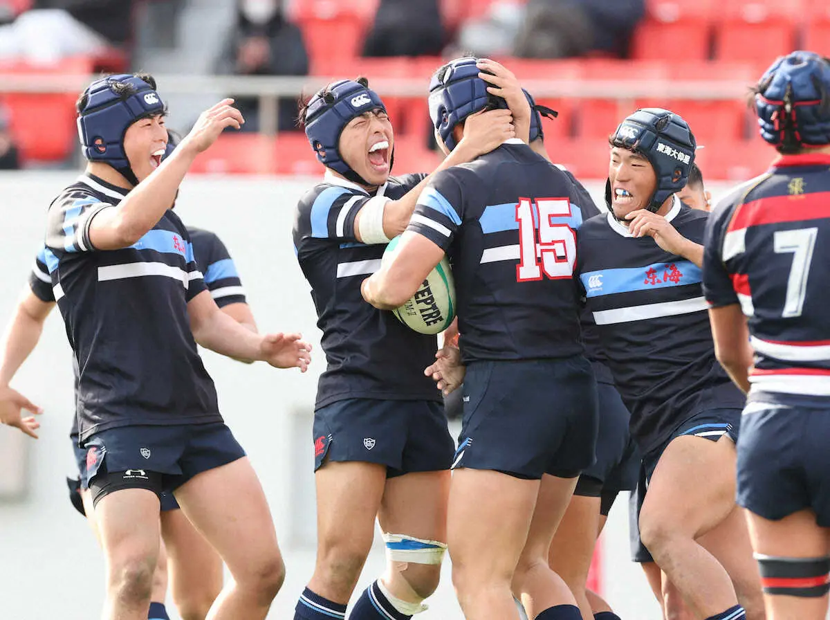 高校ラグビー】東海大大阪仰星“ライバル”に逆転劇勝 単独8位の通算65