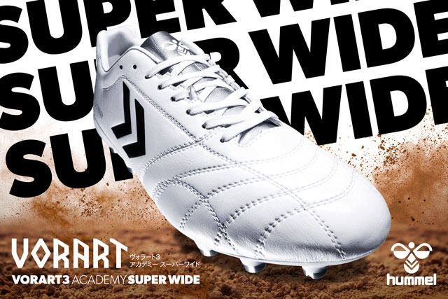 ヒュンメル サッカースパイク ヴォラート 3 アカデミー スーパーワイド