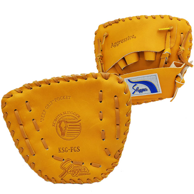 久保田スラッガー トレーニンググラブ フェンスグラブ 練習 硬式・軟式