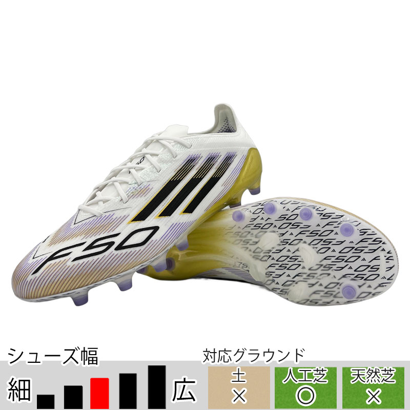 30％OFF！ アディダス サッカースパイク F50 ELITE AG フットウェア