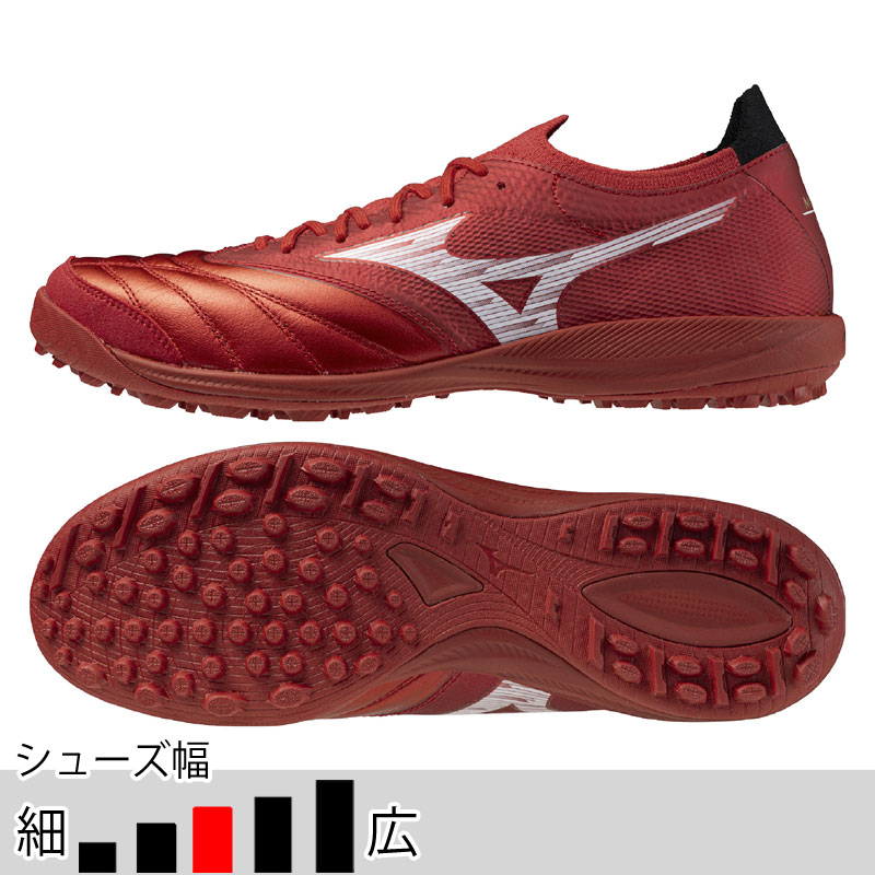 ミズノ サッカースパイク モレリア NEO 4 JAPAN MIX ルビーレッド 取替