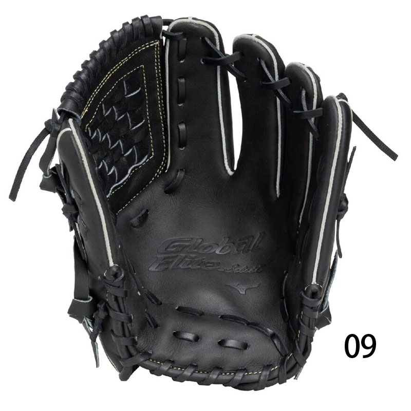 ミズノ 軟式グラブ グローバルエリート SELECT セレクト 26SS 野球