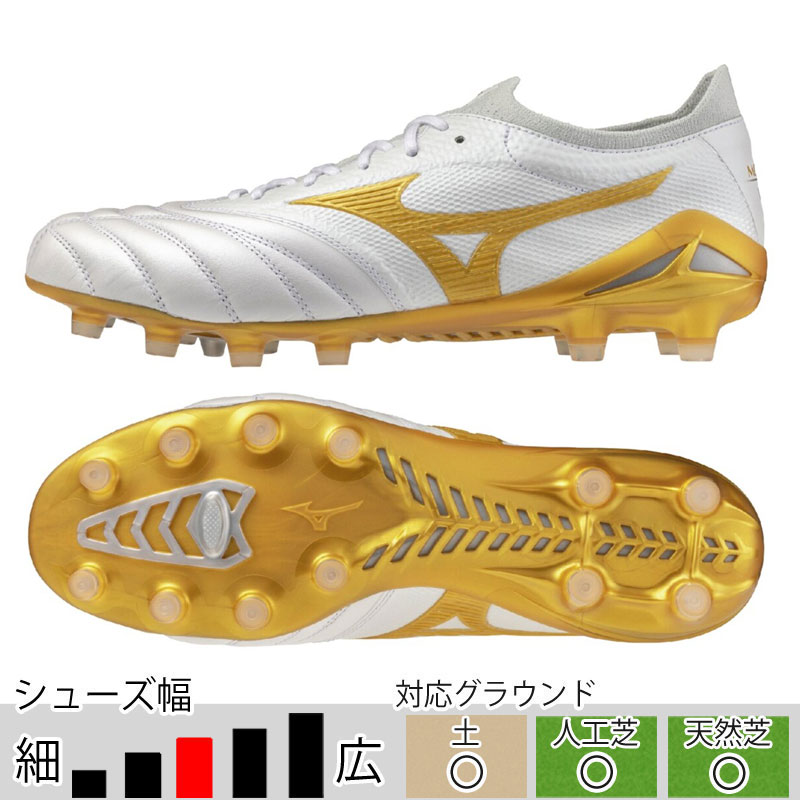 ミズノ モレリア NEO 4 β JAPAN ホワイト ゴールド サッカースパイク