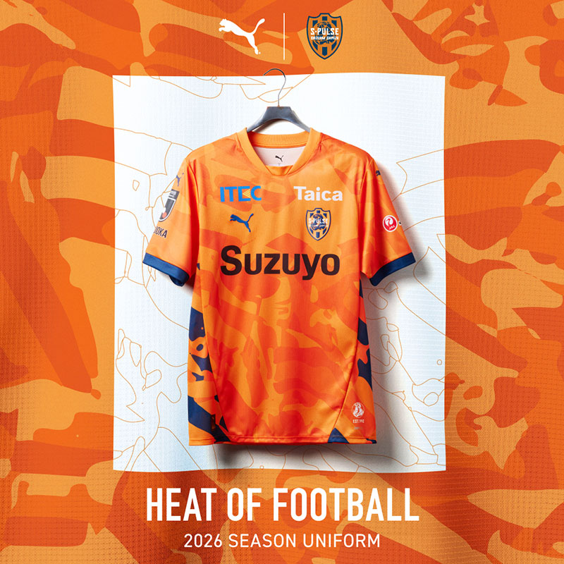 清水エスパルス2026シーズン公式ユニフォーム大好評販売中！ – SPOPIA