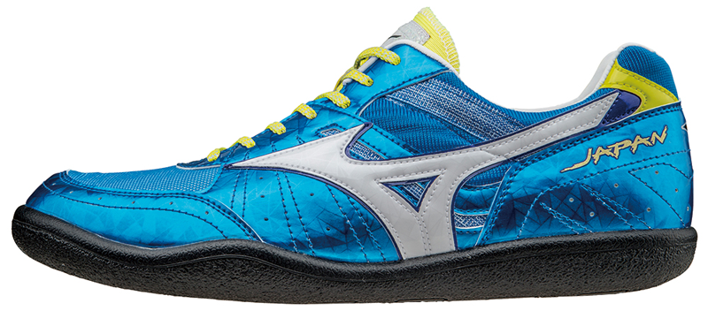 スローイングシューズ】 ミズノ フィールドジオRDジャパン