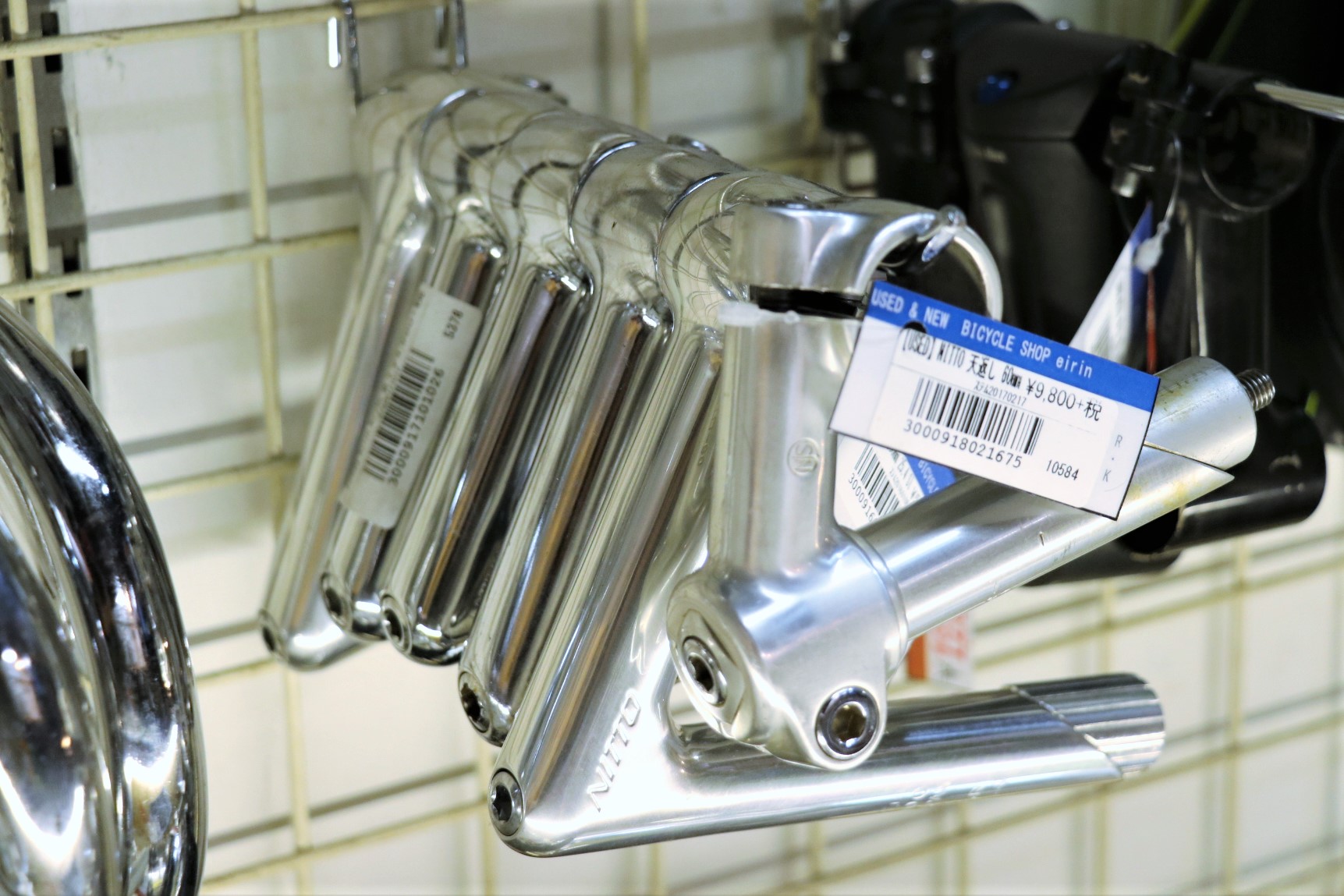 BLOG 【中古パーツ】ピストバイクのカスタムにオススメ～NITTO 天返し