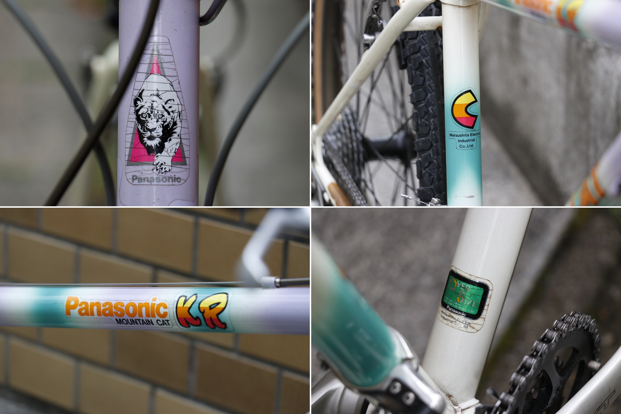 BLOG ～USED BIKE～【 MOUNTAIN CAT / マウンテンキャット by