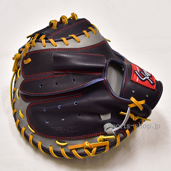 久保田スラッガー KSM-037 KSブラック×Dグレー C-8503 軟式