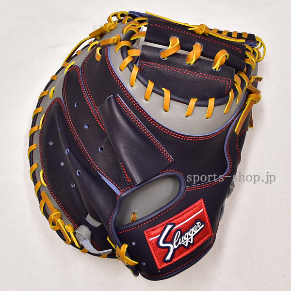 久保田スラッガー KSM-037 KSブラック×Dグレー C-8503 軟式